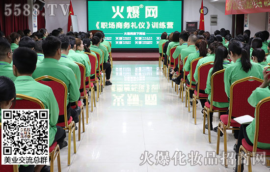 ���W�Y �o����