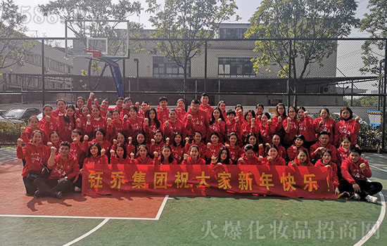 �V��╆̼��F(tu��n)ȫ�w�T���o����������ף��2020������옷(l��)��ؔ(c��i)Դ�V�M(j��n)���f(w��n)�������