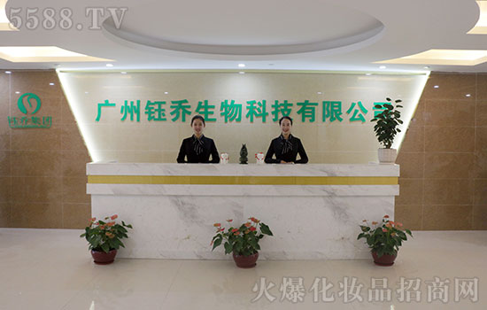 �V��╆̼��F(tu��n)ȫ�w�T���o����������ף��2020������옷(l��)��ؔ(c��i)Դ�V�M(j��n)���f(w��n)�������