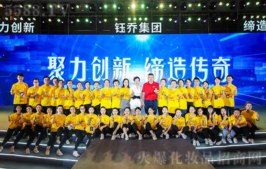 �V��╆̼��F(tu��n)ȫ�w�T���o����������ף��2020������옷(l��)��ؔ(c��i)Դ�V�M(j��n)���f(w��n)�������