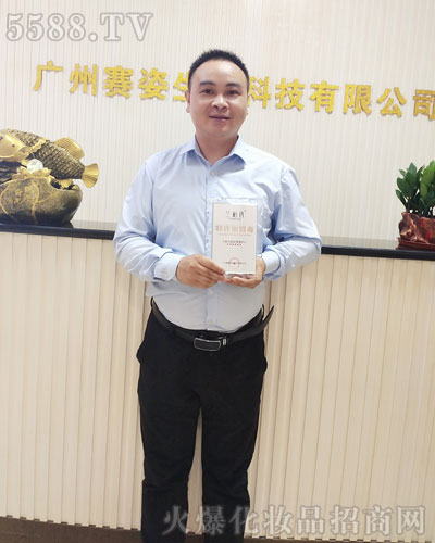 �V��ِ�˔yȫ�w�T���o��Ұ����ˣ�ף��2020�󼪴������´��옷(l��)���H���Ҹ���