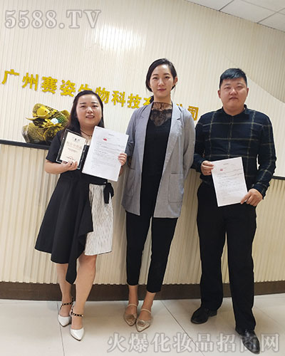 �V��ِ�˔yȫ�w�T���o��Ұ�������ף��2020�󼪴������´��옷(l��)���H���Ҹ���