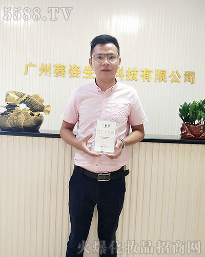 �V��ِ�˔yȫ�w�T���o��Ұ����ˣ�ף��2020�󼪴������´��옷(l��)���H���Ҹ���