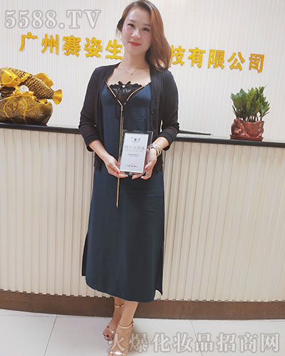 �V��ِ�˔yȫ�w�T���o��Ұ�������ף��2020�󼪴������´��옷(l��)���H���Ҹ���