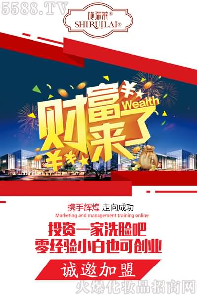 ϴĘ�ɼ��ˣ��挦ȫ���\�����˻����