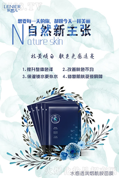 ���݃�ˮ��͸����������Ĥ