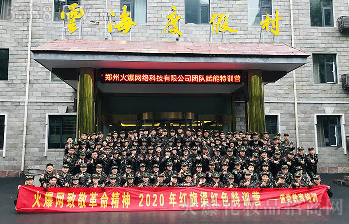 ƽ����(chu��ng)�����E���F(tu��n)�Y(ji��)�T���x��