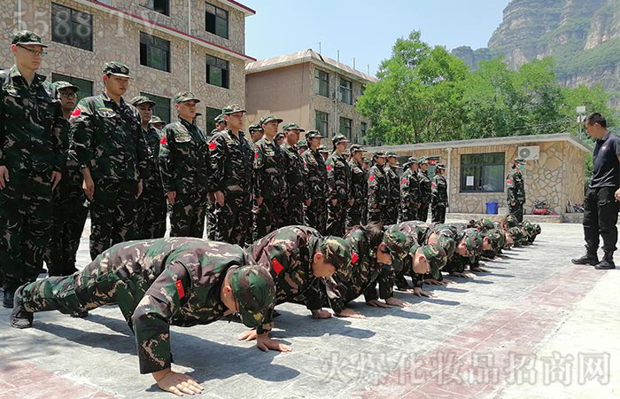 ���������ŵ�����