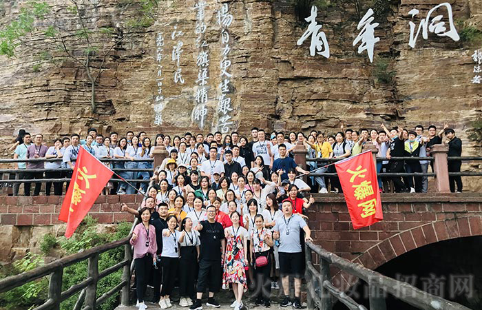 δ���������ŵ�����