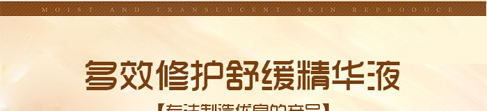 �wʿ�_��Ч���o�澏���AҺ