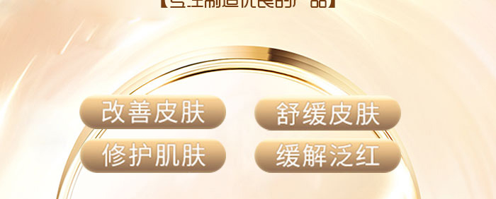 �wʿ�_��Ч���o�澏���AҺ