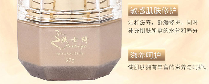 �wʿ�_��Ч���o�澏���AҺ