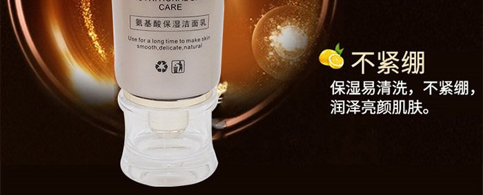 �wʿ�_��Ч���o�澏���AҺ