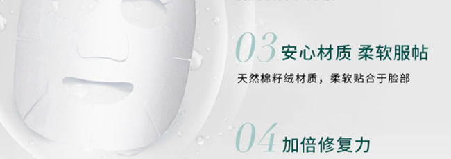 �Z�����Ч���B(y��ng)��Ĥ