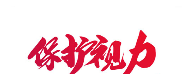 ���տ��o(h��)�۽M��