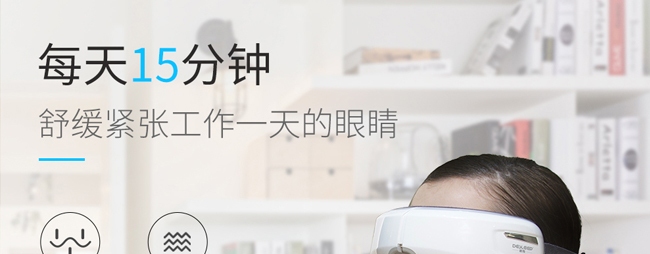 ���տ��o(h��)�۽M��