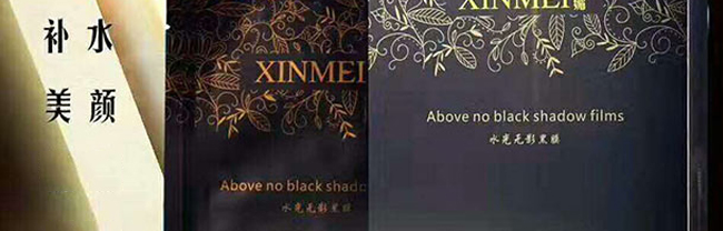 �|��-ˮ��o(w��)Ӱ��Ĥ