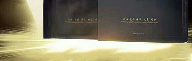 �|��-ˮ��o(w��)Ӱ��Ĥ