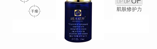 �ı��ݵٰ��w���o(h��)Һ