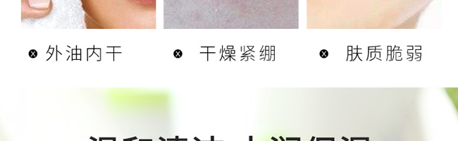 Ԋ��������r(sh��)����͸������(y��n)�y��ĭ