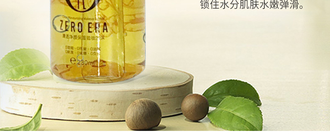 Ԋ��������r(sh��)����͸������(y��n)�y��ĭ