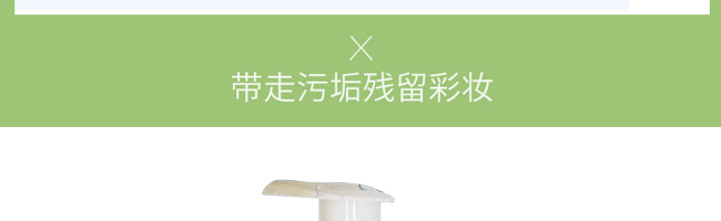 Ԋ��������r(sh��)����͸������(y��n)�y��ĭ