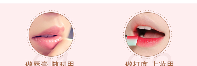 JESSKAYõ�徫�����o(h��)�ڼt����