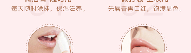 JESSKAYõ�徫�����o(h��)�ڼt����