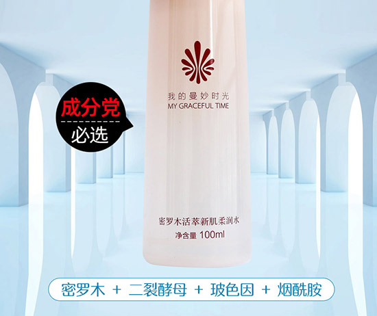 �ҵ�����r(sh��)��