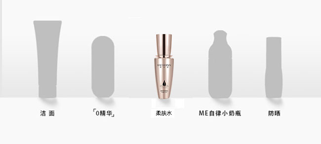 �nԊȪ����ϩ�嬓���wˮ