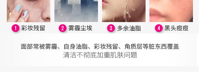 �C��ѩ�w�����ᱣ������