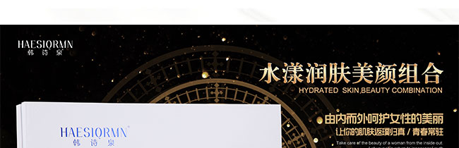 �nԊ(sh��)Ȫˮ����(r��n)�w��M��