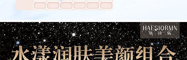 �nԊ(sh��)Ȫˮ����(r��n)�w��M��