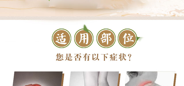 ���ϼ�������