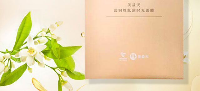 �{�~���ĕr����Ĥ