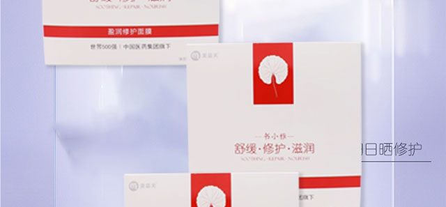 ����(r��n)���o(h��)��Ĥ