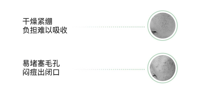 �������oˮ�⾫�AҺ