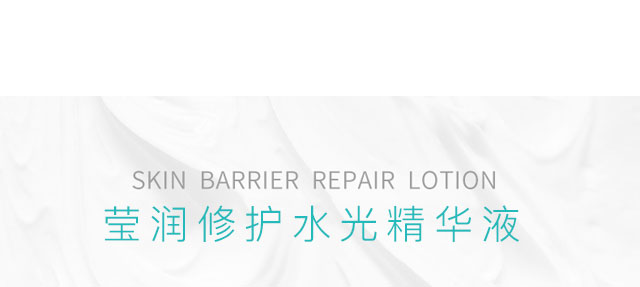 �������oˮ�⾫�AҺ