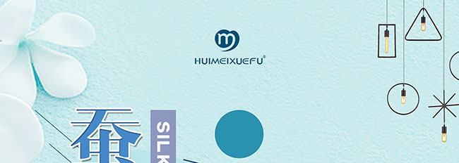 �C��ѩ�w�Q�zԭҺ��Ժ�b��