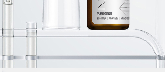 ������ԭҺ_09