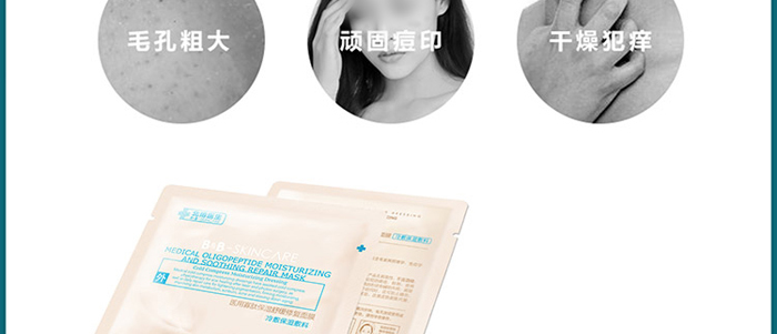 �����t(y��)���t(y��)�ù��ı����ޏ�(f��)��Ĥ