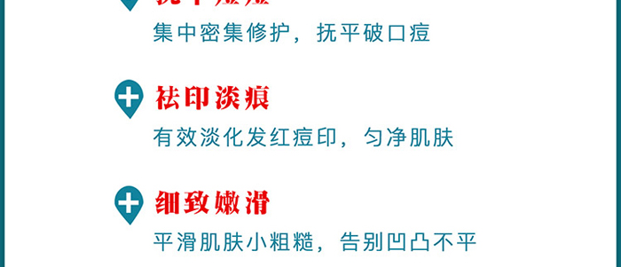 �����t(y��)���t(y��)�ù��ı����ޏ�(f��)��Ĥ