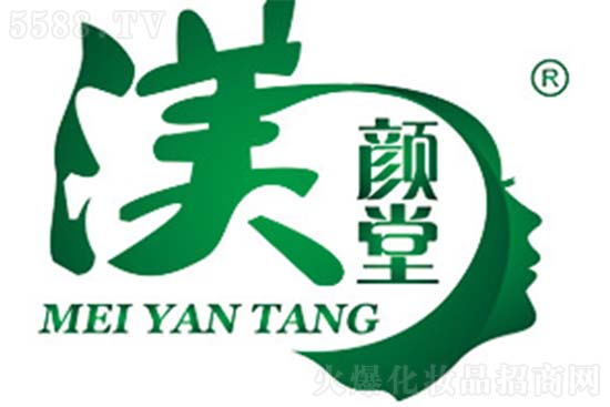 施奈爾化妝品有限公司(渼顏堂) 施奈爾化妝品有限公司(渼顏堂)