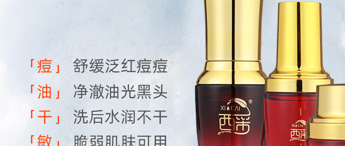 ��������b