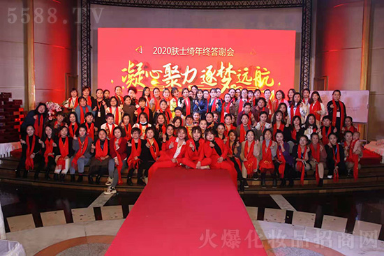 �V����ӯ���ο��yȫ�w�T���o��������ף��2021���������t�t���