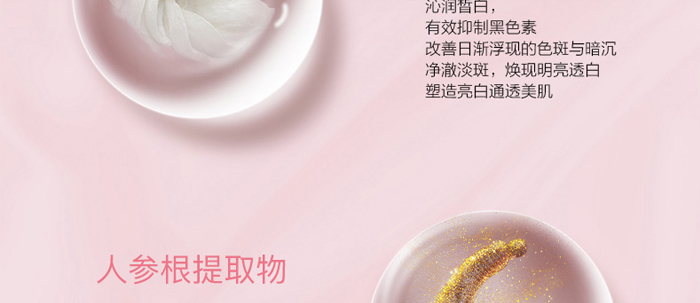 �䝙����Ȫˮ����͸��ˮ��