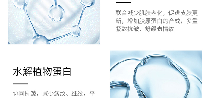 ܽ�������澏���o(h��)��Ĥ_09