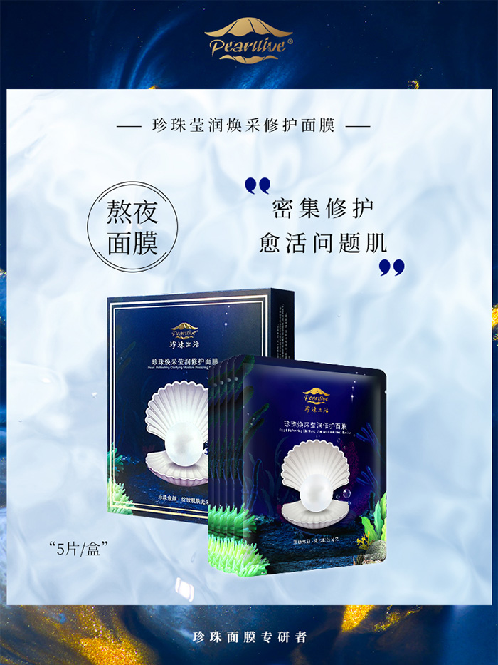 �����������韨�ɬ���(r��n)���o(h��)��Ĥ