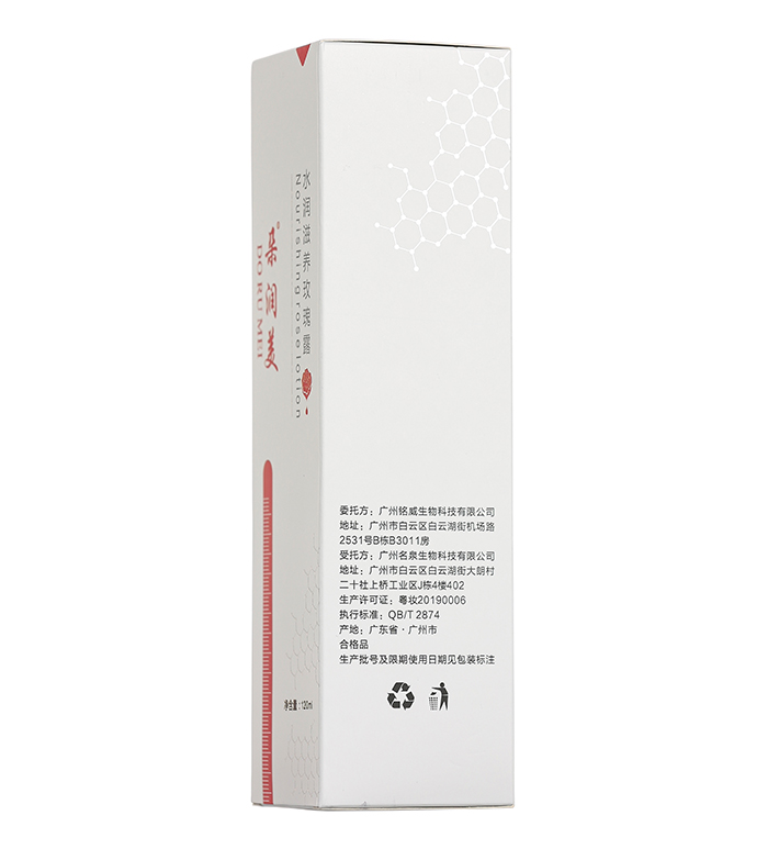 �䝙��ˮ�����B(y��ng)õ��¶