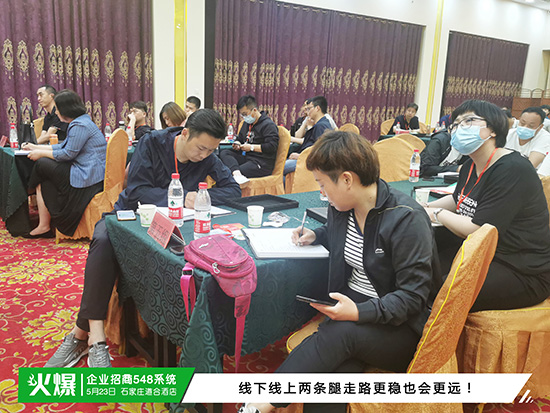 �T�����ù�������Ч�ʵ�������I(y��)����548ϵ�y(t��ng)�������컢��֮�������߈�(zh��)�����F(tu��n)���